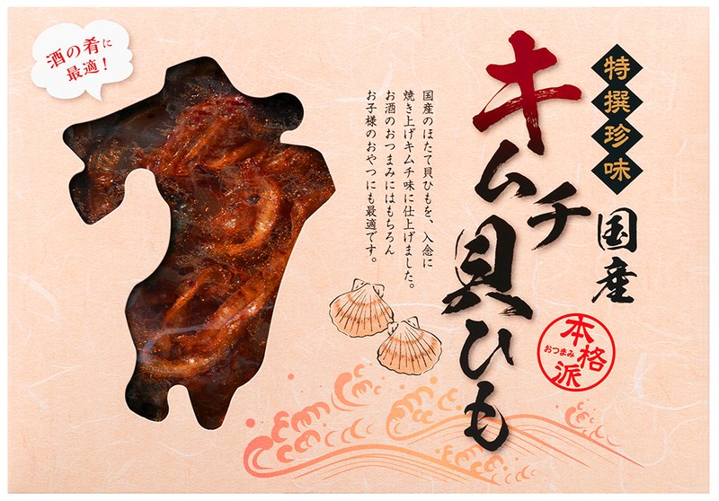 キムチ貝ひもおつまみ