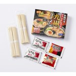 :九州らーめん(4人前)