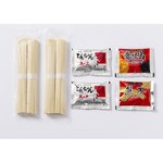 :九州らーめん(4人前)