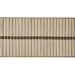 :島原手延べ黒ごまそうめん 木箱 24束 1200g