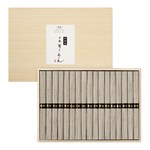 :島原手延べ黒ごまそうめん 木箱 34束 1700g
